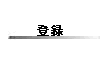 o^