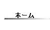 z[